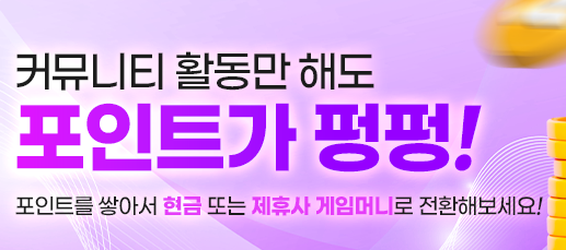 Discover the Best 토토사이트 for Safe and Fun Betting Experiences